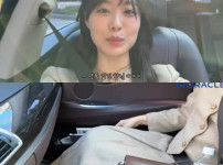 박위♥'송지은', 예비 시어머니 선물에 감동.. 결혼 준비 시작! 기사의 썸네일