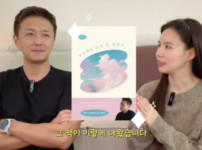 박시은과 진태현, '유산 아픔'으로 인한 고백 기사의 썸네일