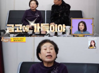 여배우가 30억 자산 소유, 금테크 능력 놀라워 기사의 썸네일