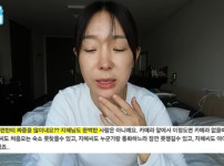 세무사 '이지혜', 악플에 분노.."돈 엄청 밝힌다는데 욕심 많아보여" 기사의 썸네일