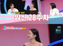 NS윤지, '할리우드 진출' 소식에 모두 놀라…임신 소식은 왜 숨겼을까? 기사의 썸네일