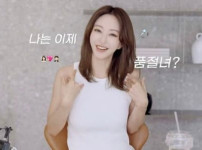 한예슬, 나이차 보이지 않는 남편과의 행복한 결혼 생활 revealed! 과거 사랑했던 남자에게 선물한 차 … 기사의 썸네일