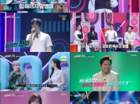 '싱크로유 2화' 김조한, AI 김정민과의 듀엣에 놀람 표현 기사의 썸네일