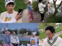 '1박2일' 경남 하동 여행...초호화 숙소 대신 전원 야외취침? 기사의 썸네일