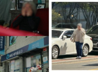 'PD수첩' 새마을금고 대출 사건, 김 회장의 실체 집중 분석 기사의 썸네일