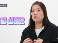 '결혼지옥'에서 금실 좋은 5남매 부부, 아내가 "바람 피웠다" 충격적 고백 기사의 썸네일