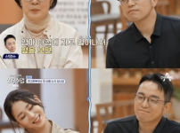 신영수♥ 한고은, 결혼 후 시부모와 합가 제안하다? 기사의 썸네일