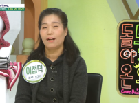 "무인 뜨개방이 있다고?"...전국 뜨개질 고수들이 '아침마당'에 모였다 기사의 썸네일