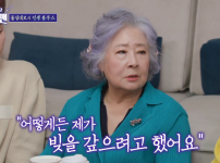 "전 남편의 빚 갚기 위해 '이것'까지... 정혜선의 안타까운 고백" 기사의 썸네일