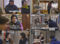 '컨츄리쿡' 에드워드리와 아내 다이앤의 로맨스 스토리가 공개돼요 기사의 썸네일