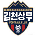 김천 상무 FC 엠블렘