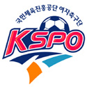 화천 KSPO 여자축구단 엠블렘