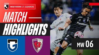 감바 오사카 VS 교토 상가 FC 썸네일