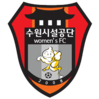 수원 FC 엠블럼