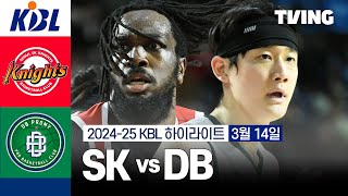 서울 SK VS 원주 DB 썸네일