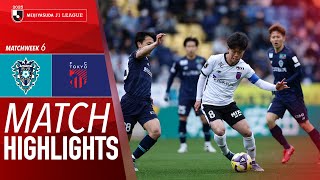 아비스파 후쿠오카 VS FC 도쿄 썸네일