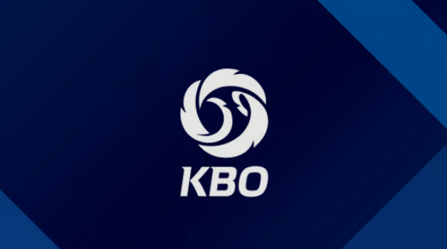 KBO Logo